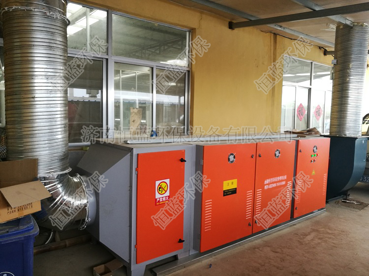 工程塑料擠出的廢氣怎樣處理？