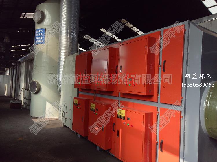 塑料加工廠的廢氣怎么處理呢